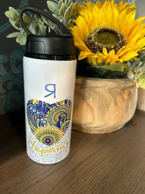 Water Bottle I Heart Ukraine